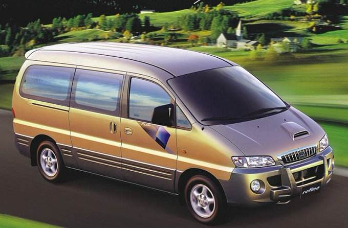 山西太原GPS定位系统